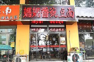 端午节送领导问候短信 感谢领导的短信