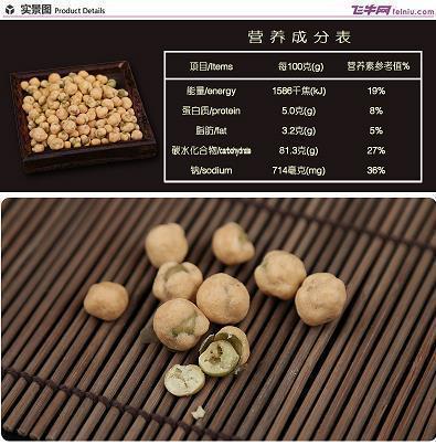 爱情电影经典台词大全