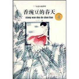 有梦就去追就会铸造自己的辉煌