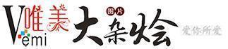 鍖然