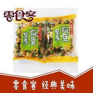 简单安慰失去亲人的话语