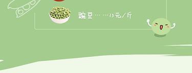 小故事大道理两则含道理