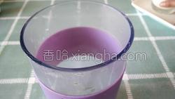 婤