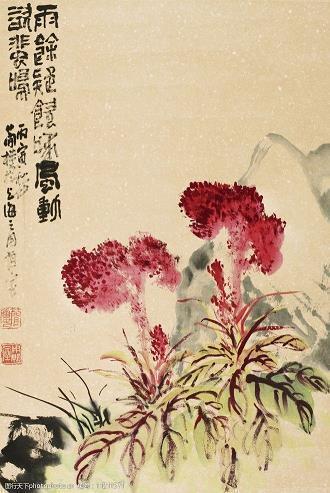 幽默搞笑的内涵句子