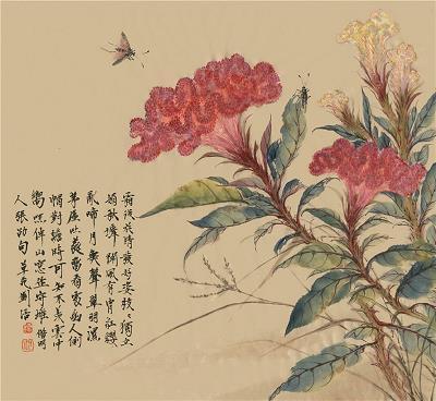 坚强励志霸气的句子