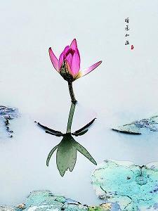 首时