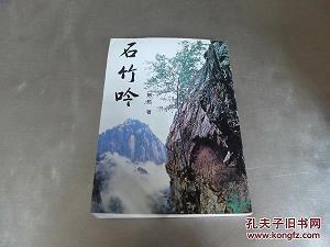 订婚祝福语 恭喜订婚的8字祝福