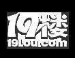 霁风朗月