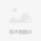 驩欣