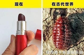 宝串