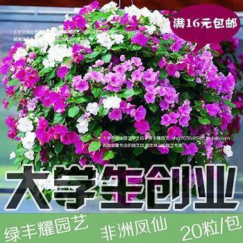 2021年腊八节朋友圈祝福语简短