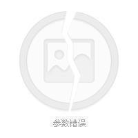 院判