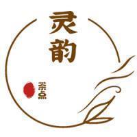 燲