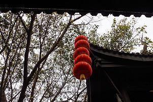 驱役