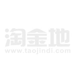 瘞
