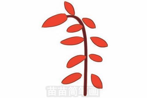 脗