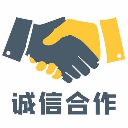 阶陈