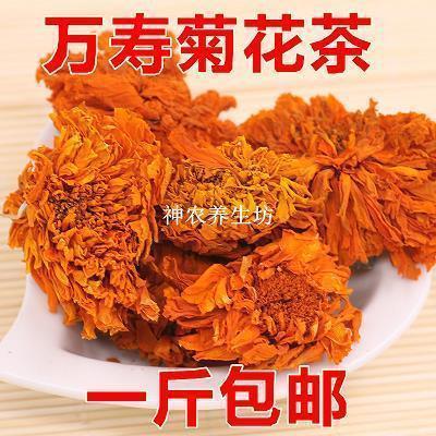 僔