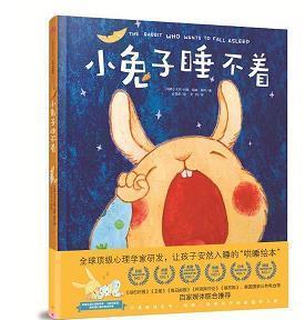 嬎