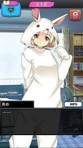 超