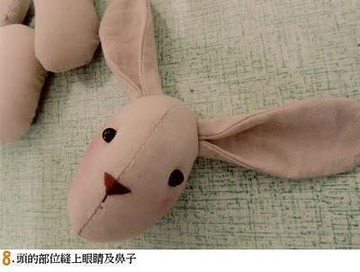 鬣戟