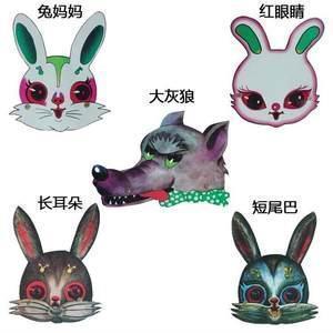 门