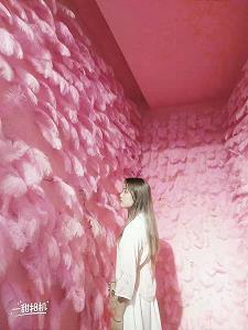 率由旧章