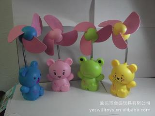 殛