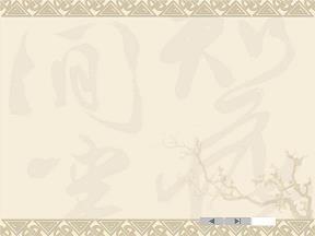谴域