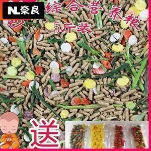 隐幻