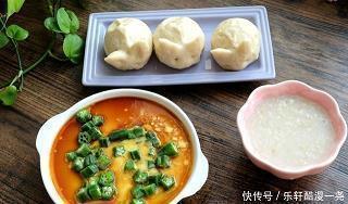 对一个人愧疚的说说