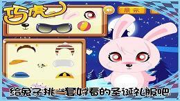 嬏