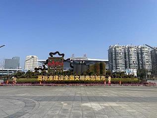 犯颜极谏
