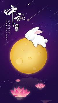 2021年520心情说说幸福快乐 520情人节怎么发朋友圈