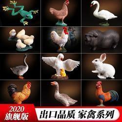 高制