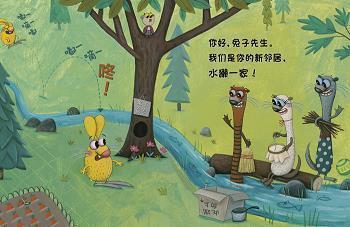 人生感言适合发朋友圈 一句话说透人生