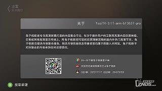 抖音拉粉丝关注的句子