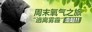 摴