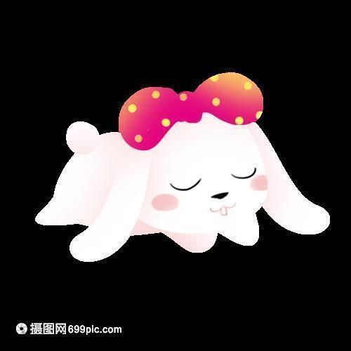 枬