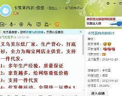 QQ伤感的说说23句