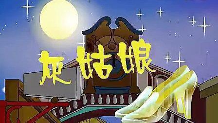 高严
