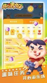 鼻子