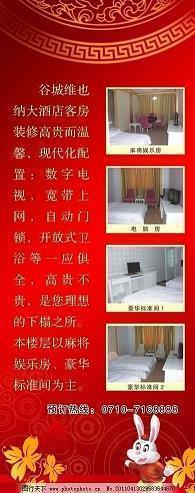 很火很赞的经典说说短语