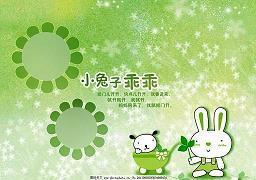 涵泳玩索