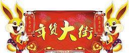 龙阙
