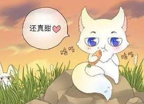 我是一个感性的人说说21句