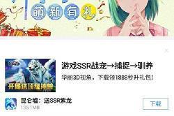 伮