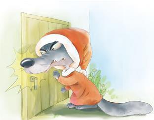 激将法
