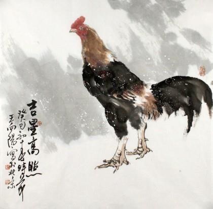 扞