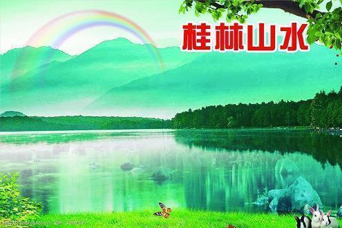 好闺蜜难得相聚的句子 关于好姐妹在一起心情说说
